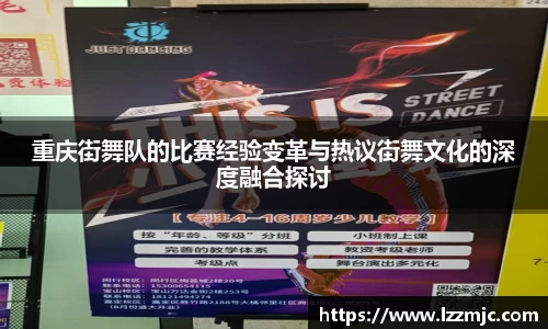 乐竞体育网址