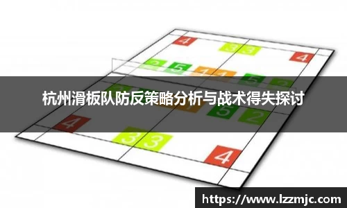 乐竞体育网址