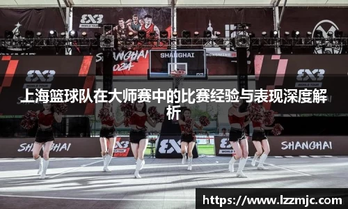 乐竞体育网址
