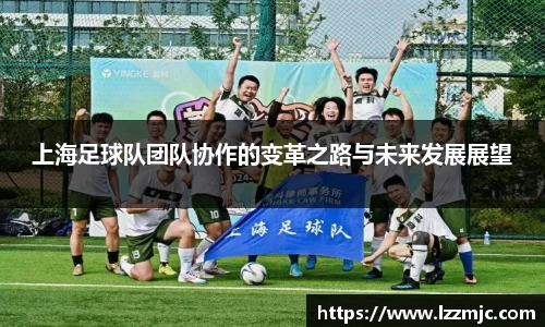 乐竞体育官网