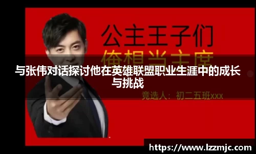 乐竞体育官网