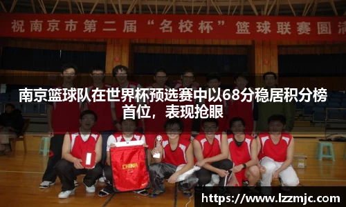 乐竞体育官网