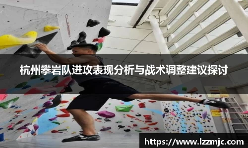 乐竞体育平台