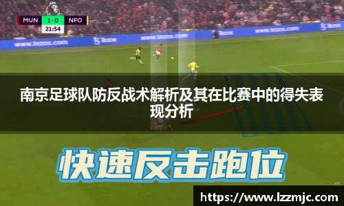 乐竞体育官网