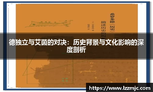 乐竞体育官网