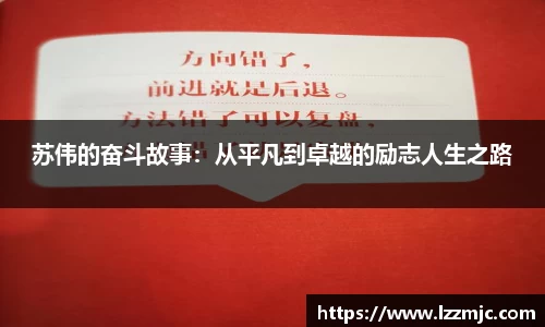 乐竞体育