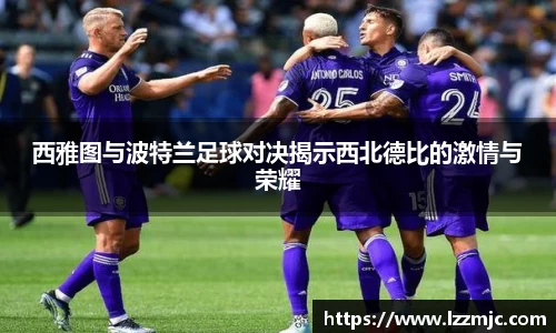 乐竞体育