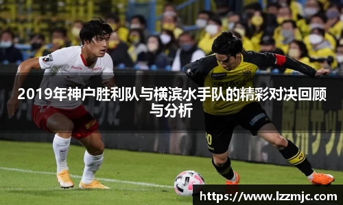 乐竞体育