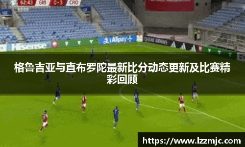 乐竞体育官网