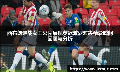 乐竞体育