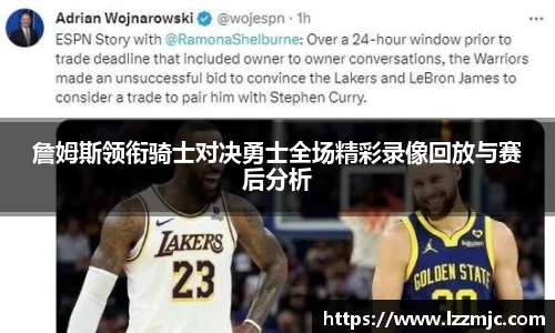乐竞体育官网