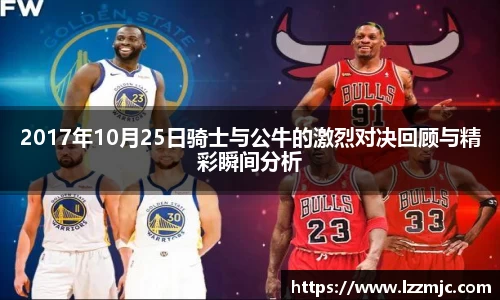 乐竞体育