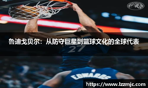 乐竞体育网址