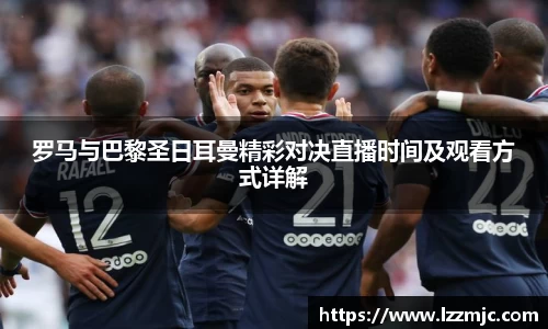 乐竞体育官网